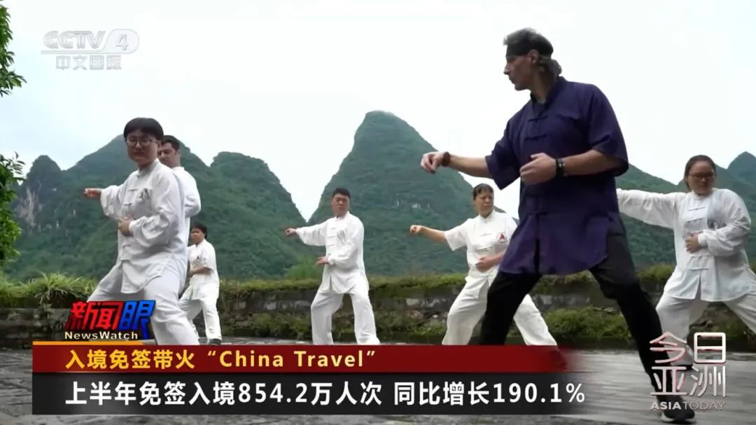 好City啊!英国游客:真实的中国让人出乎意料 好City啊!英国游客:真实的中国让人出乎意料