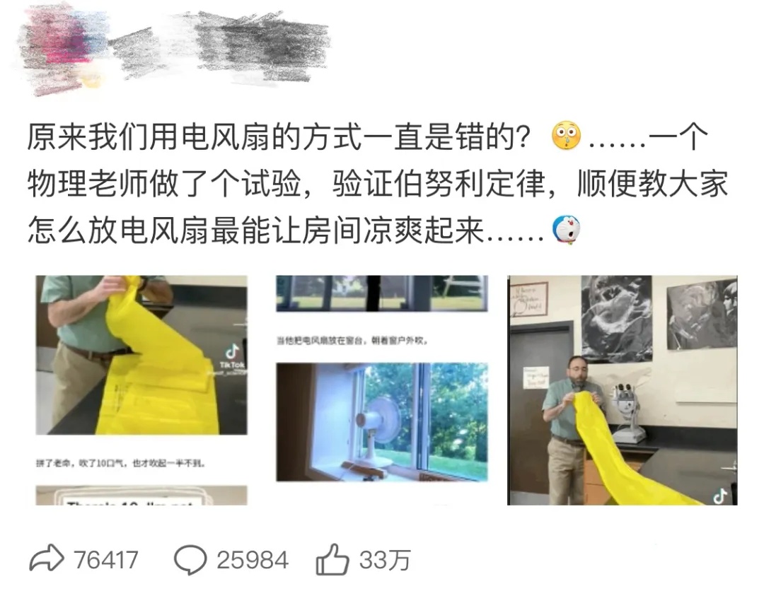 上海发布高温橙色预警!入伏时间已确定,更可怕的是... 上海发布高温橙色预警!入伏时间已确定,更可怕的是...