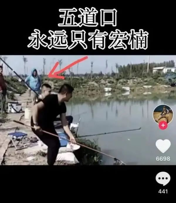 近期高发！网红夫妇意外身亡，粉丝痛心哀悼......