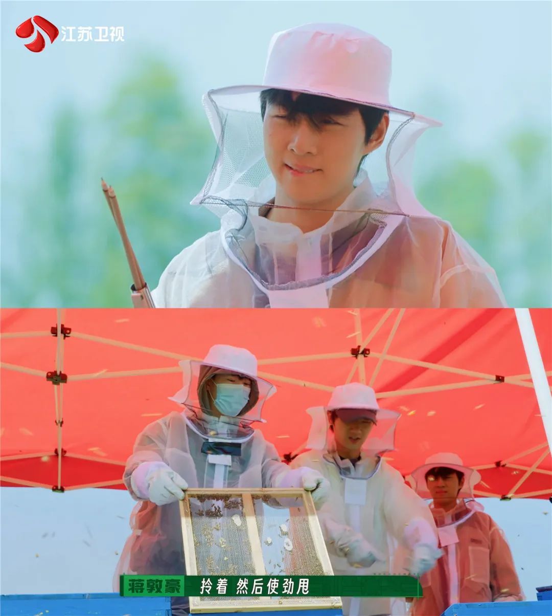 齐心协力迎丰收!江苏卫视《种地吧2》要开品鉴会啦! 齐心协力迎丰收!江苏卫视《种地吧2》要开品鉴会啦!