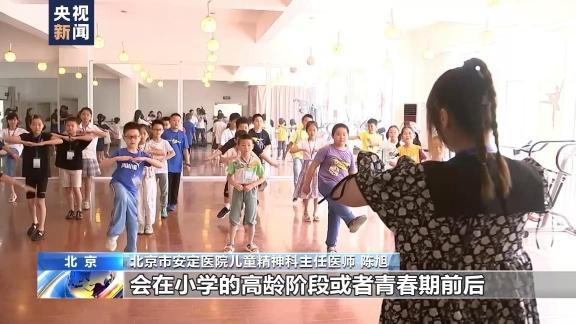 “学习困难”也有门诊？多动障碍为“学习困难”主要原因