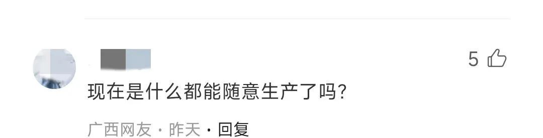 校园“藏手机神器”热卖，有产品销量过千！律师提醒