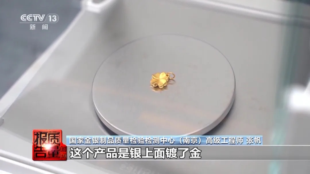 积分将清零？收到这种“贴心”短信要小心了！