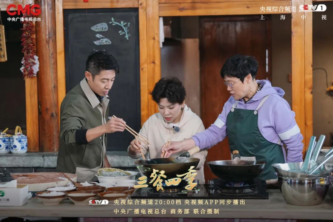 在《三餐四季》里，邂逅黑土地上的硬核口味
