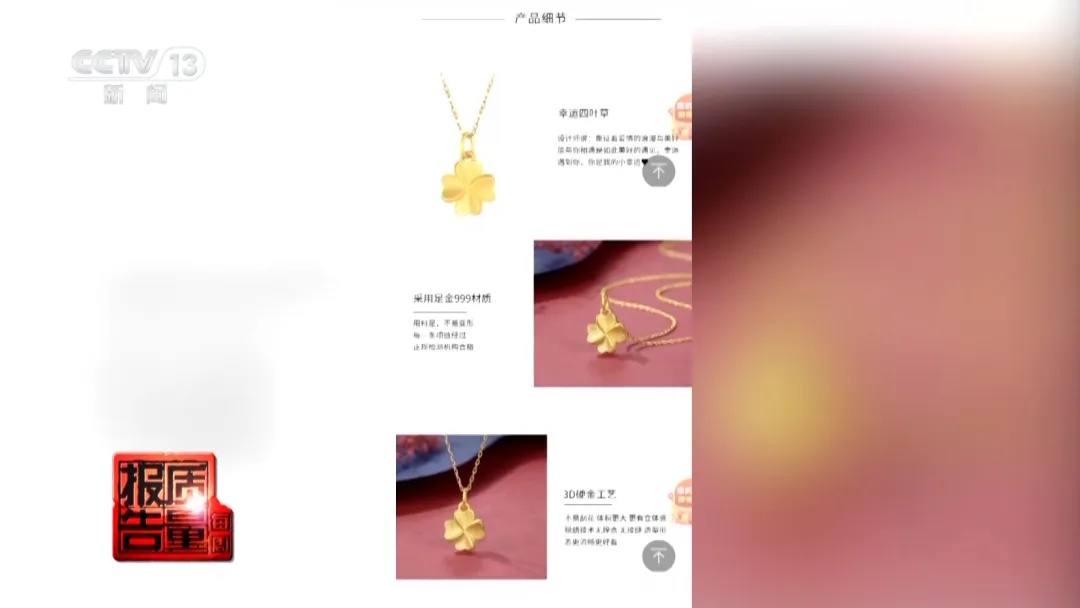 积分将清零？收到这种“贴心”短信要小心了！