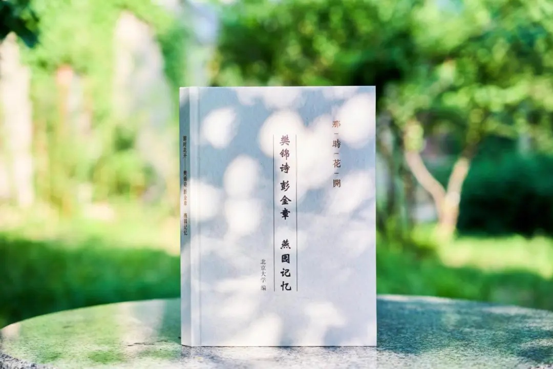 “诗词的女儿”与“敦煌女儿”，生日快乐！