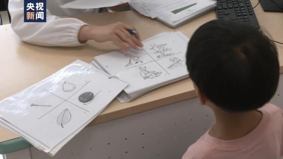 “学习困难”也有门诊？多动障碍为“学习困难”主要原因