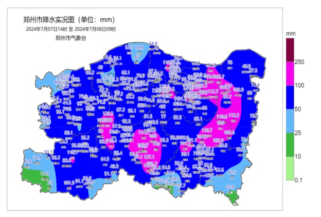 雨还要下多久，郑州市气象局回应！