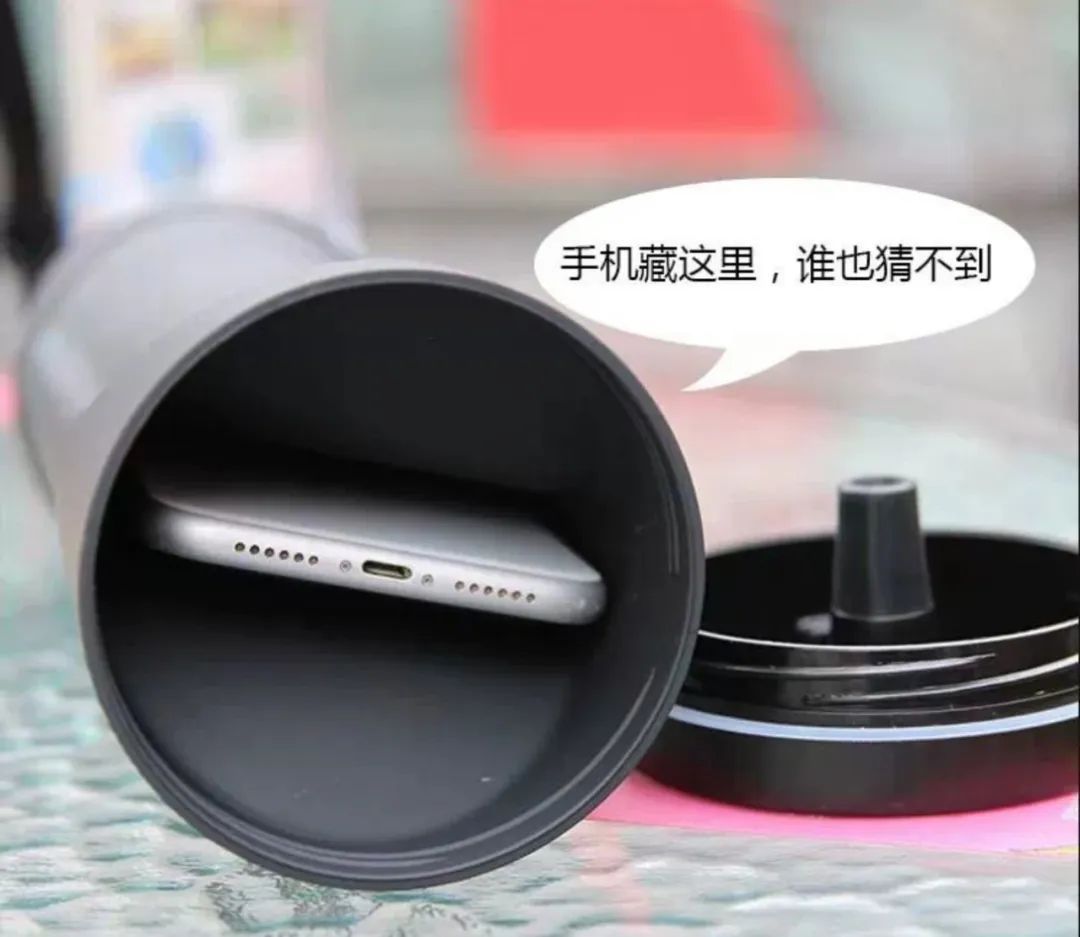为逃避学校检查！“藏手机神器”突然热卖