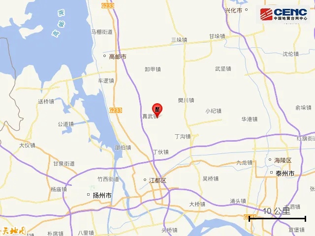 刚刚，扬州地震了
