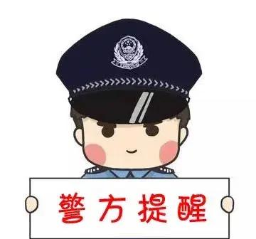 35克黄金手镯只卖299元？她心动了……