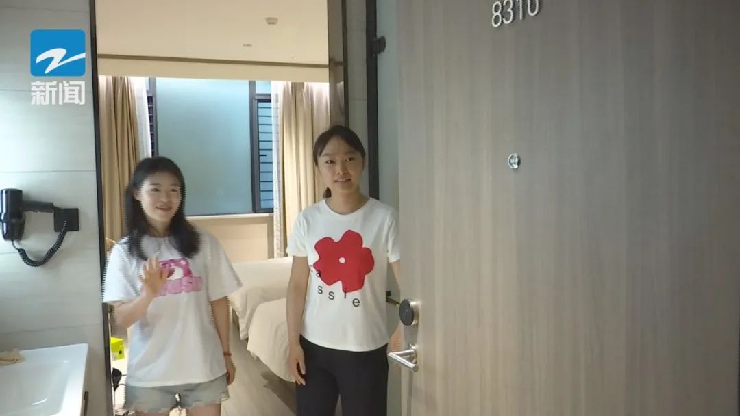 杭州免费住7天!满足这些条件可申请 杭州免费住7天!满足这些条件可申请