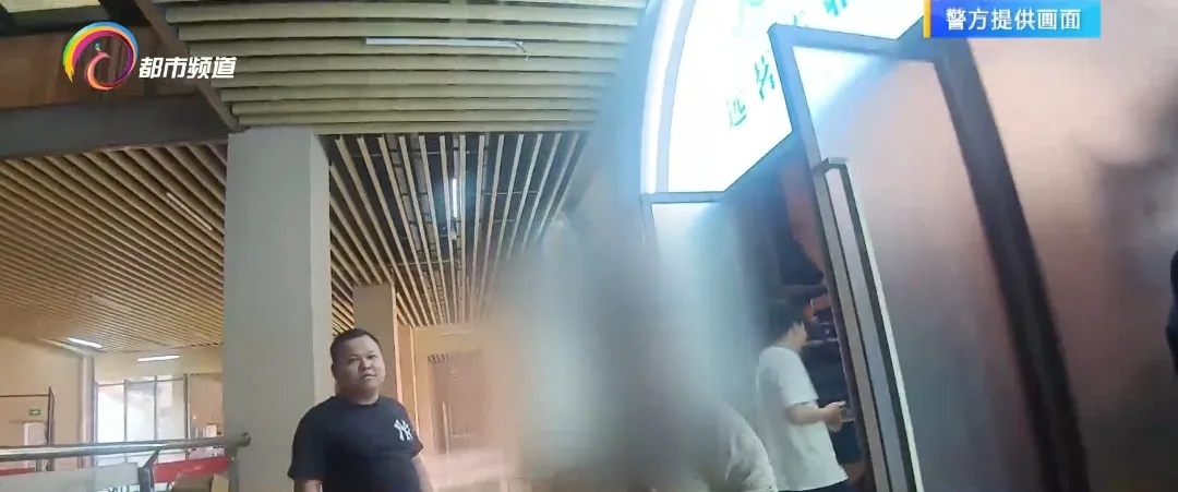 上个厕所近万元的手机不见了？原来是......