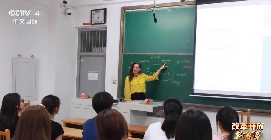 “景美、人好、饭香”!在华美籍教师:眼见为实,在中国我觉得舒适又安全 “景美、人好、饭香”!在华美籍教师:眼见为实,在中国我觉得舒适又安全