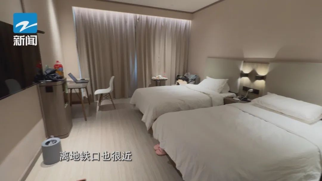 杭州免费住7天!满足这些条件可申请 杭州免费住7天!满足这些条件可申请