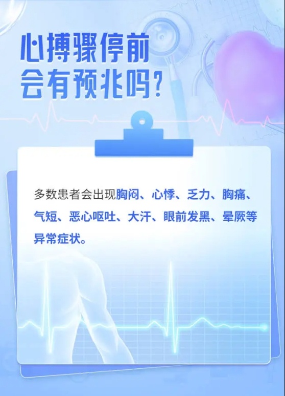 关注 | 年仅42岁！男篮传奇人物逝世，高校发讣告