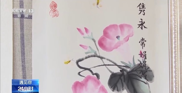 四次患癌四次战胜病魔 “抗癌奶奶”的写意人生 四次患癌四次战胜病魔 “抗癌奶奶”的写意人生