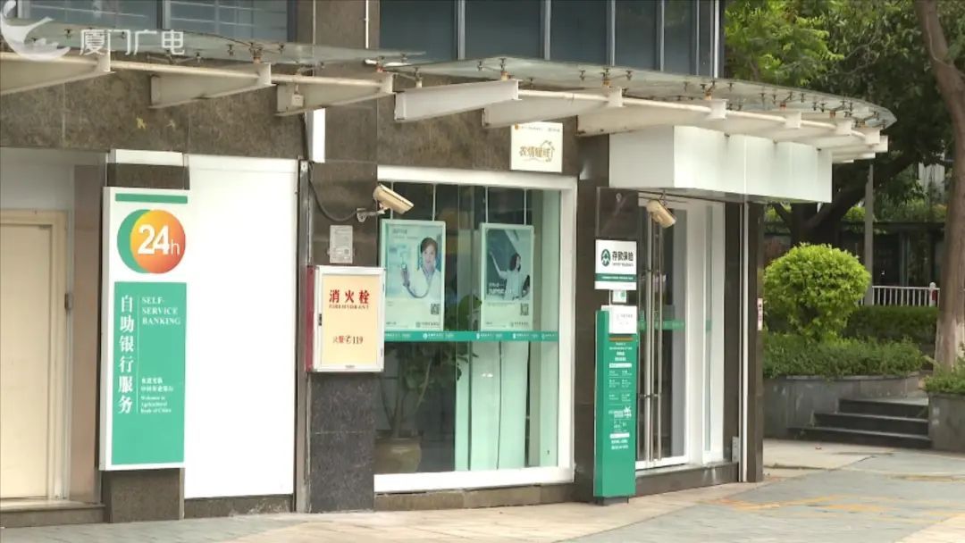 30万港币到账！隔天：撤回，钱没了！多地发生，厦门已出现……