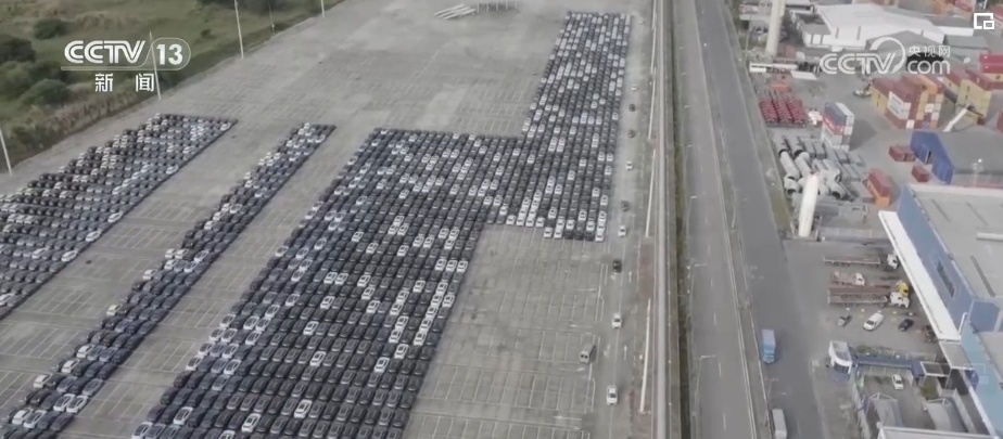 中国新能源汽车海外市场进步“不可逆转” 消费者的喜爱溢于言表