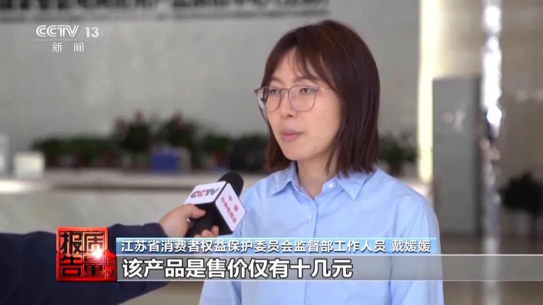 您的积分即将清零...见到这种短信要小心了！