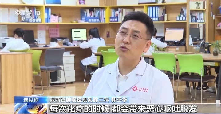 四次患癌四次战胜病魔 “抗癌奶奶”的写意人生 四次患癌四次战胜病魔 “抗癌奶奶”的写意人生