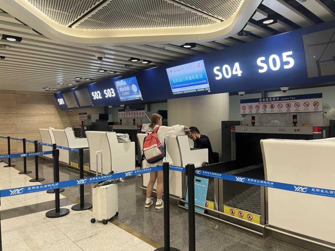 “长水机场会惩罚每一个踩点的人”!登机口为301-342的旅客,请提前2小时到机场... “长水机场会惩罚每一个踩点的人”!登机口为301-342的旅客,请提前2小时到机场...