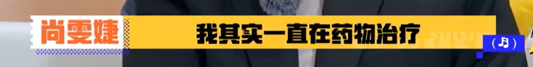 多名艺人被曝曾“中毒”!医生提醒:这些情况易诱发 多名艺人被曝曾“中毒”!医生提醒:这些情况易诱发