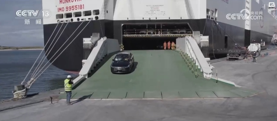 中国新能源汽车海外市场进步“不可逆转” 消费者的喜爱溢于言表