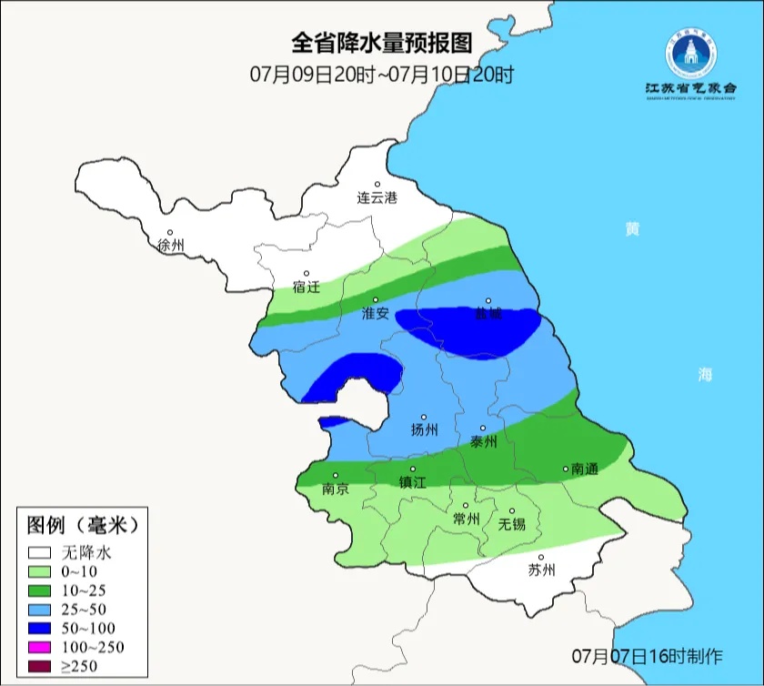 江苏气象：局部暴雨、大暴雨！最高37°C