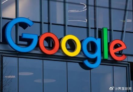 谷歌或因搜索面临反垄断裁决