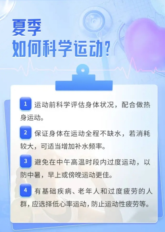 关注 | 年仅42岁！男篮传奇人物逝世，高校发讣告