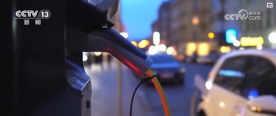 中国新能源汽车海外市场进步“不可逆转” 消费者的喜爱溢于言表