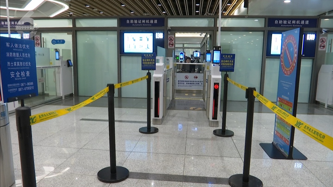 “长水机场会惩罚每一个踩点的人”!登机口为301-342的旅客,请提前2小时到机场... “长水机场会惩罚每一个踩点的人”!登机口为301-342的旅客,请提前2小时到机场...