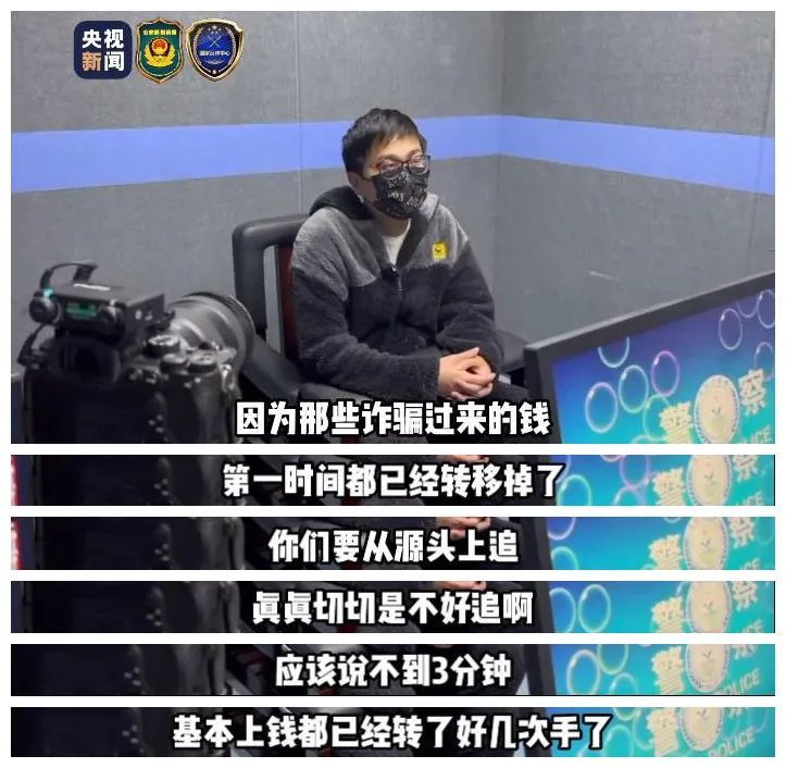 网上有种“高尚”陌生人：有钱自己不赚 偏要手把手教你赚大钱……