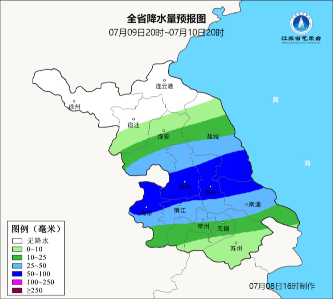 本周江苏多雨水天气，明天局部大暴雨！