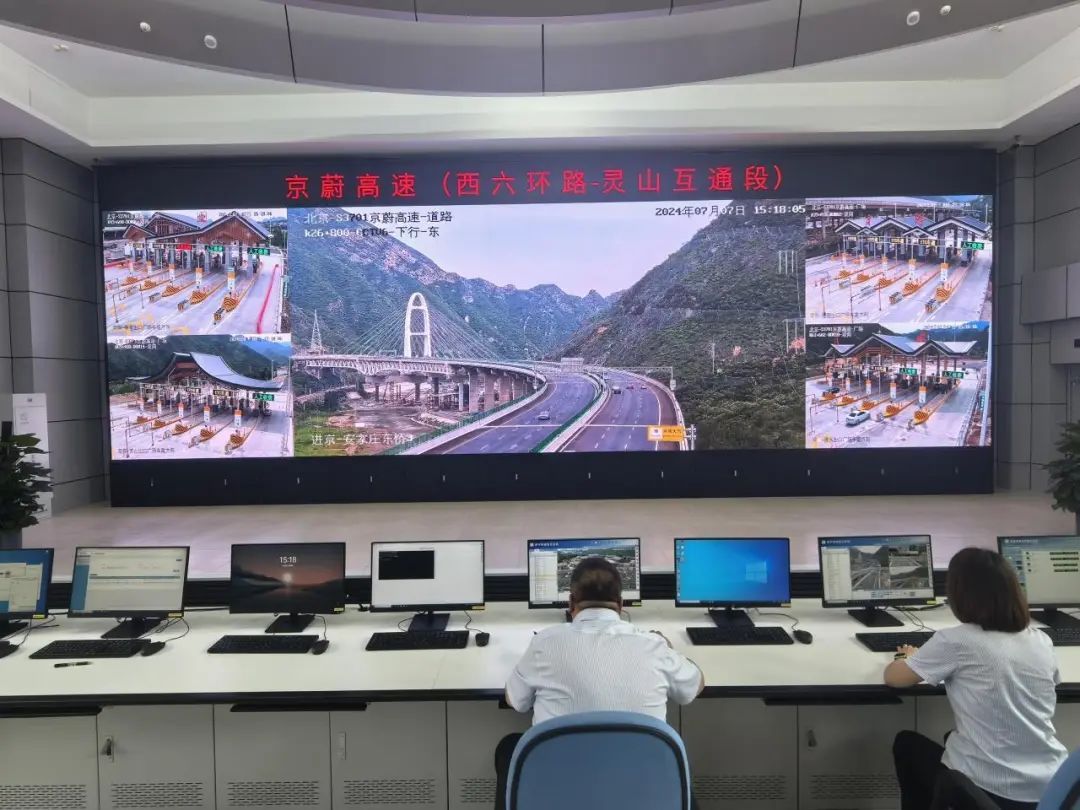 “又快又美”！京蔚高速成网红打卡点，有两件事您得多注意→