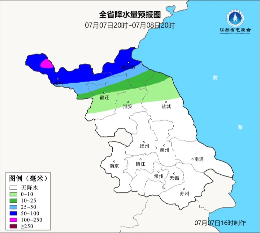 江苏气象：局部暴雨、大暴雨！最高37°C