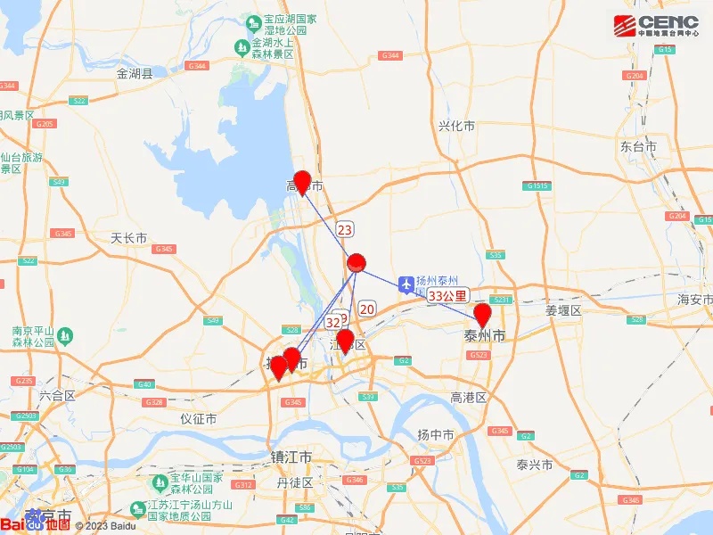 刚刚，扬州地震了