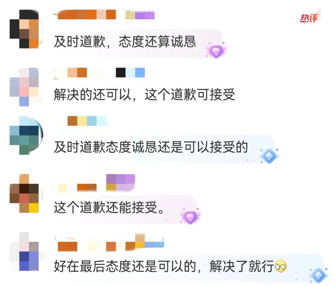 4名乘客被"遗忘"机场!东航致歉 4名乘客被"遗忘"机场!东航致歉