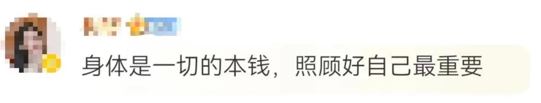 男歌手自曝曾突然中毒，尚雯婕称其为病友！这些急救措施要记牢