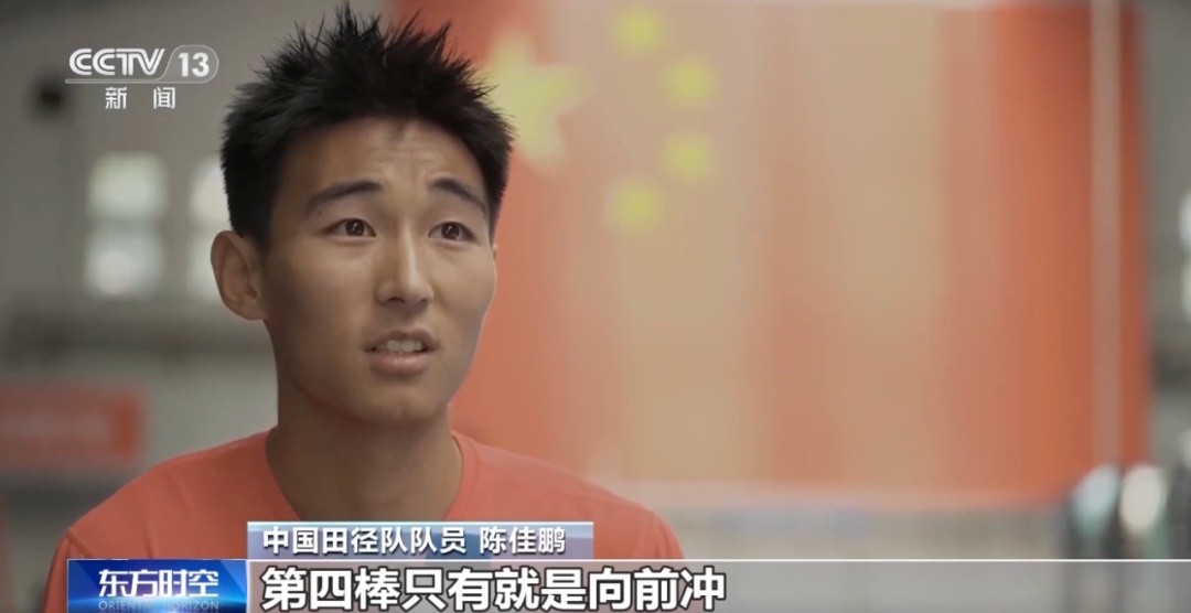 苏炳添无缘巴黎奥运会，他的接力棒传给了谁？