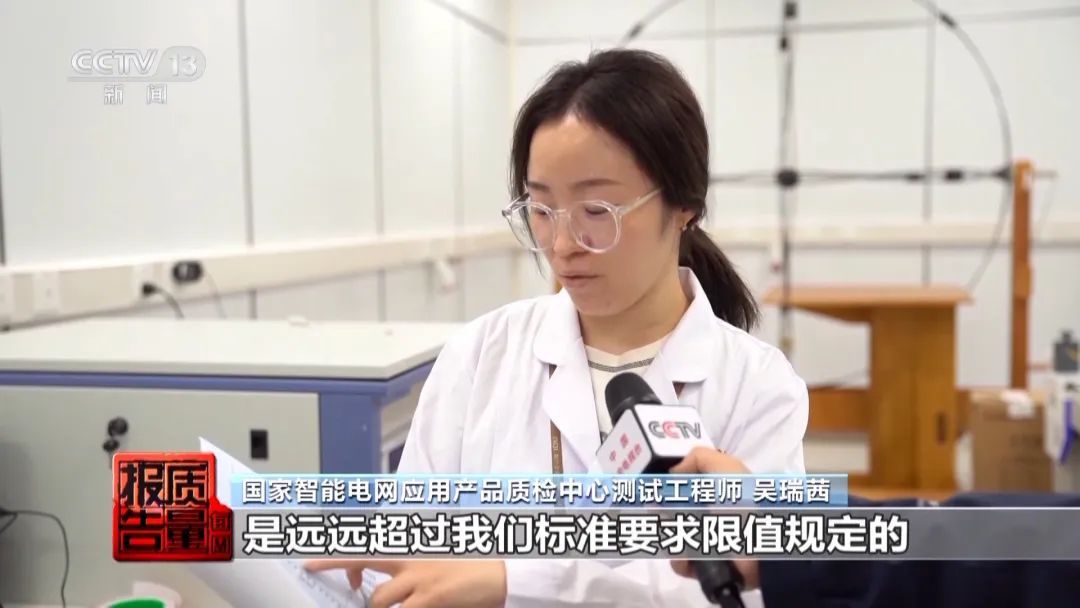 您的积分即将清零...见到这种短信要小心了！