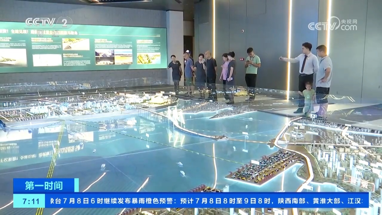 咨询量和看房量增长明显 深中通道通车一周带动周边楼市人气提升