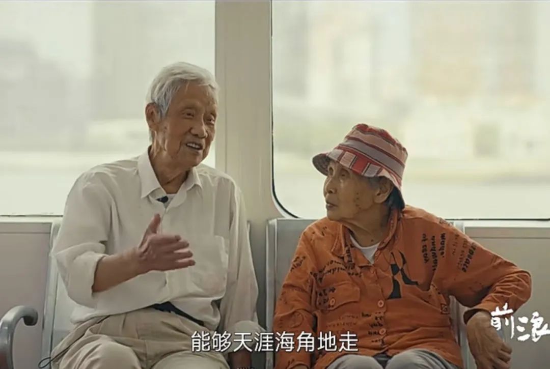 上海96岁老伯放弃考驾照！此前高分通过科目一，教练透露原因