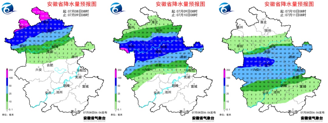 安徽发布暴雨黄色预警!局部地区或有10级以上雷暴大风 安徽发布暴雨黄色预警!局部地区或有10级以上雷暴大风