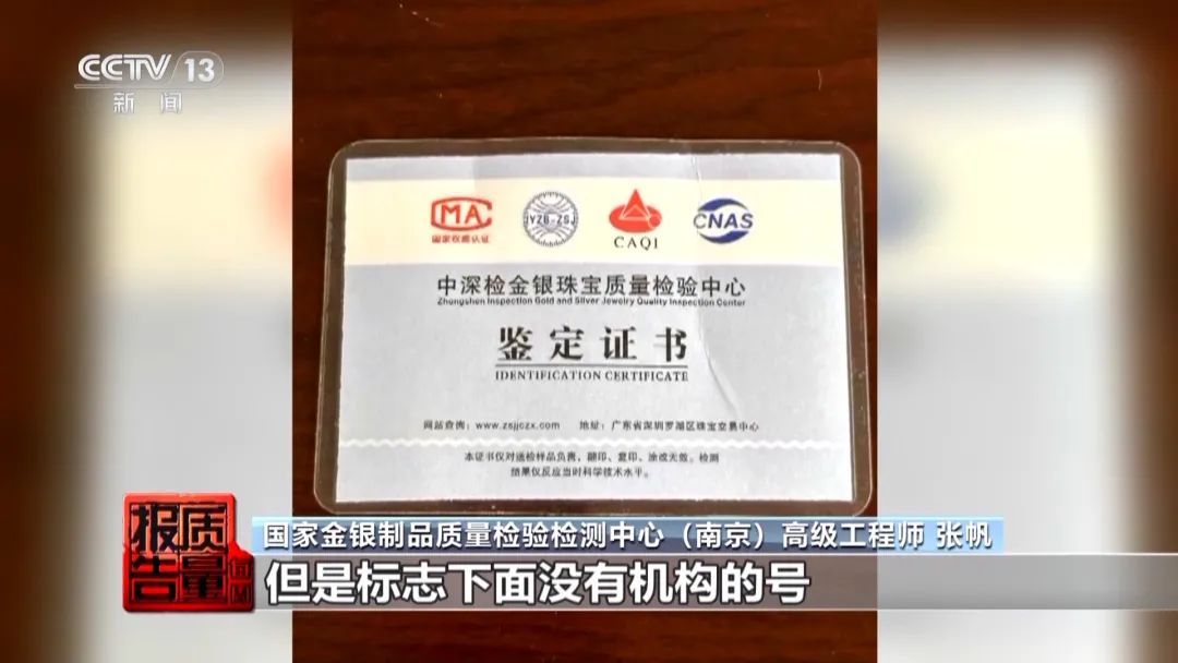 您的积分即将清零...见到这种短信要小心了！