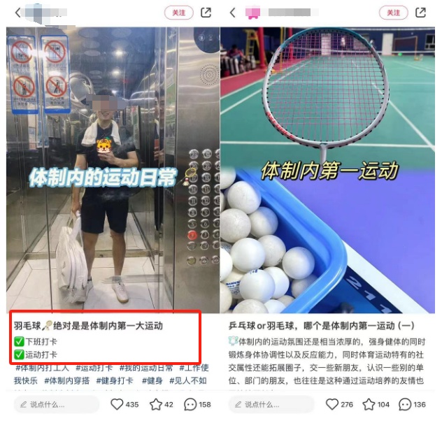 “涨价涨得心慌”！有人紧急囤货：够撑一年…