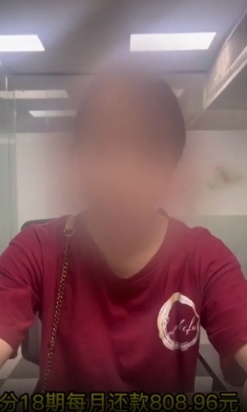 短短2个月，80余名少女被骗，涉案金额超100万元！