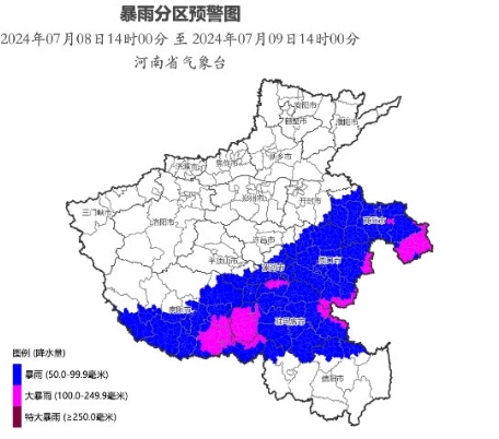 还要下！个别点特大暴雨！非必要不外出！河南未来10天降水多