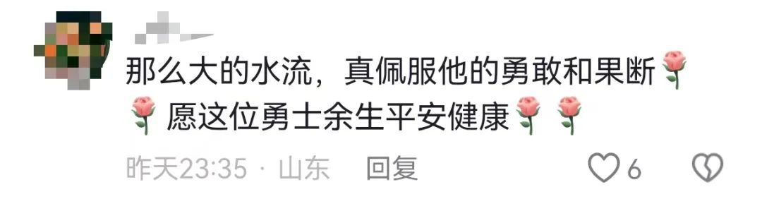 惊险一幕传遍河北！黑衣男子找到了！是他……